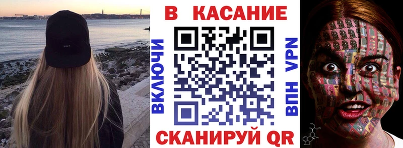 Купить МЕТАДОН  МАРИХУАНА  КОКАИН  МЕФ  Гашиш  APVP  Арамиль