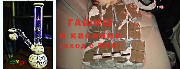 меф Волосово