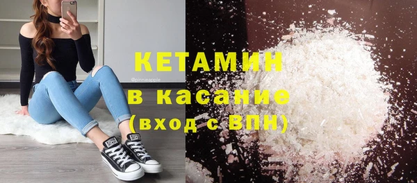 меф Волосово