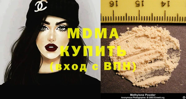 меф Волосово