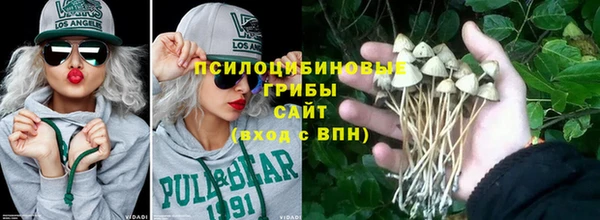 mdma Вязники