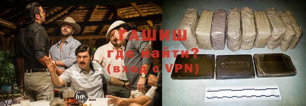 меф Волосово