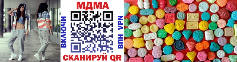 Купить  Арамиль  МДМА VHQ 