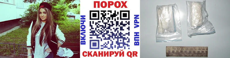 Купить закладки  Арамиль  Первитин кристалл 