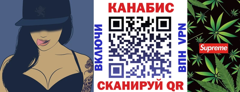 Конопля MAZAR  Купить где  Арамиль 